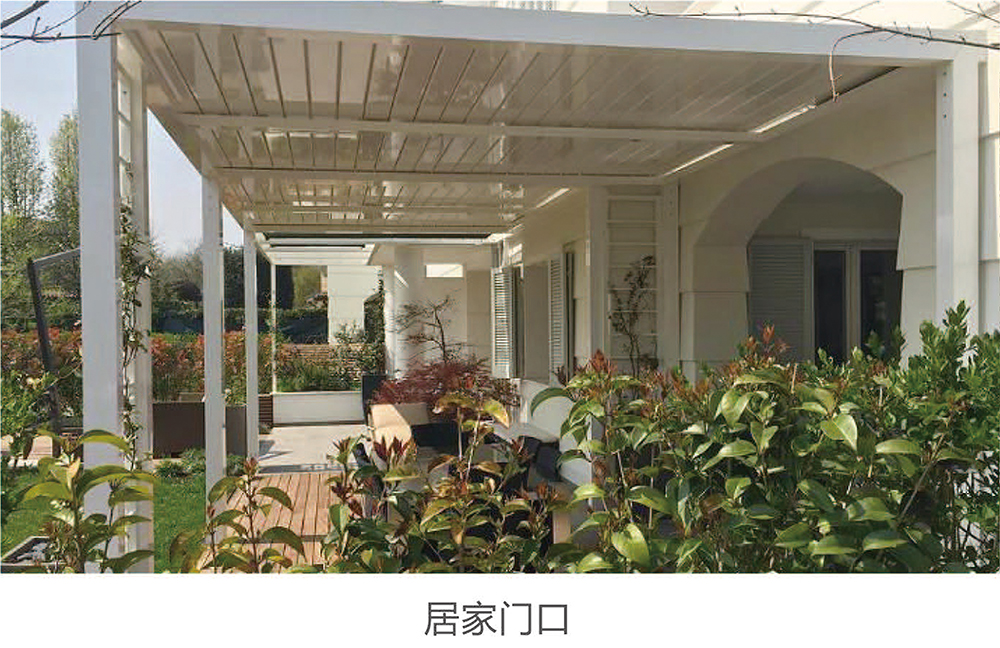 電動(dòng)遮陽防雨百葉涼亭