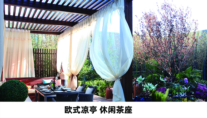電動(dòng)遮陽防雨百葉涼亭